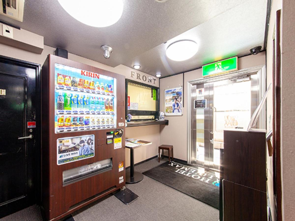 Hotel Livemax Budget Nippori Токио Экстерьер фото